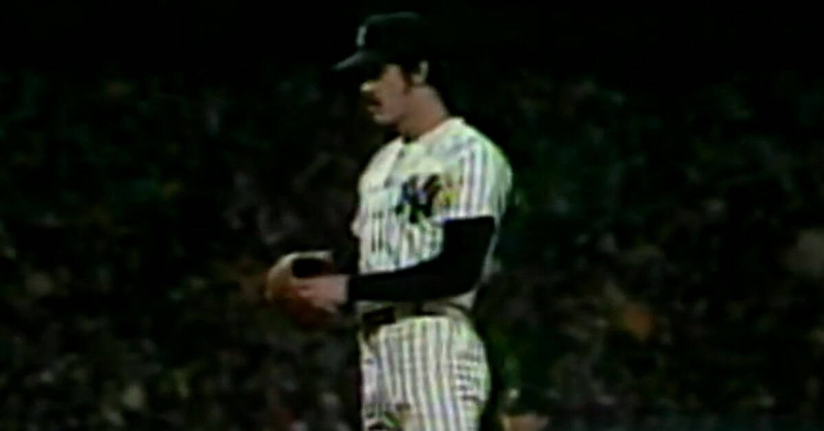 Ron Guidry