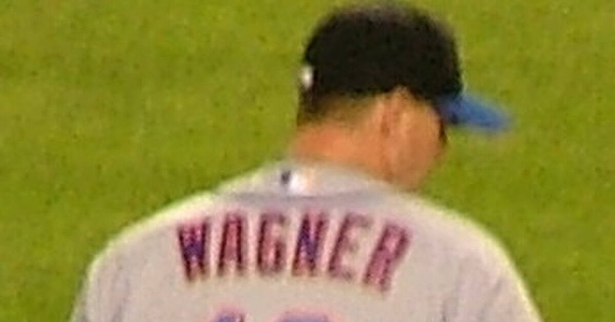 Billy Wagner WM Commons 51325