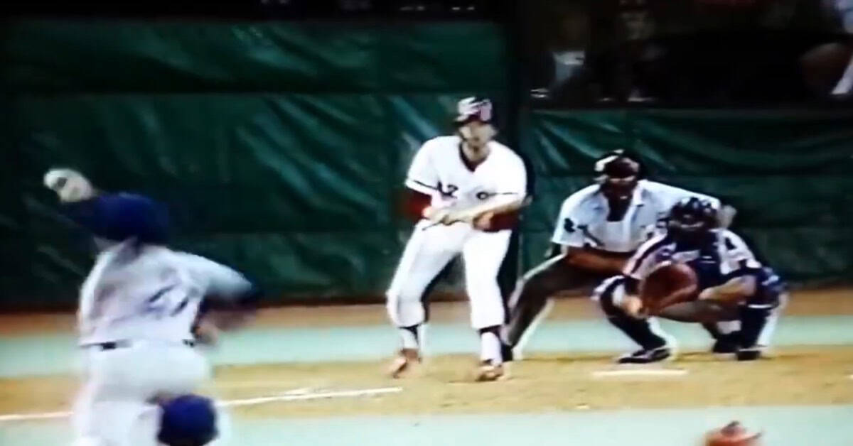 Before the Money Swallowed Everything: Baseball in the '80s 12 Bunt