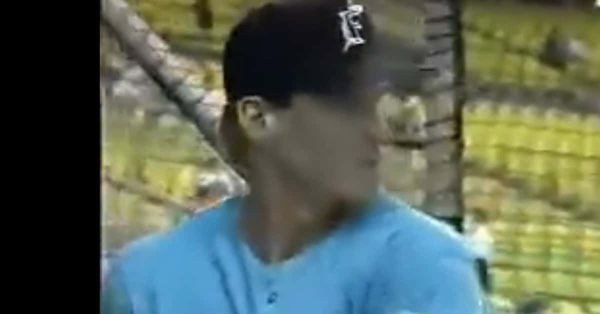 Conine Ugly Marlins Uni
