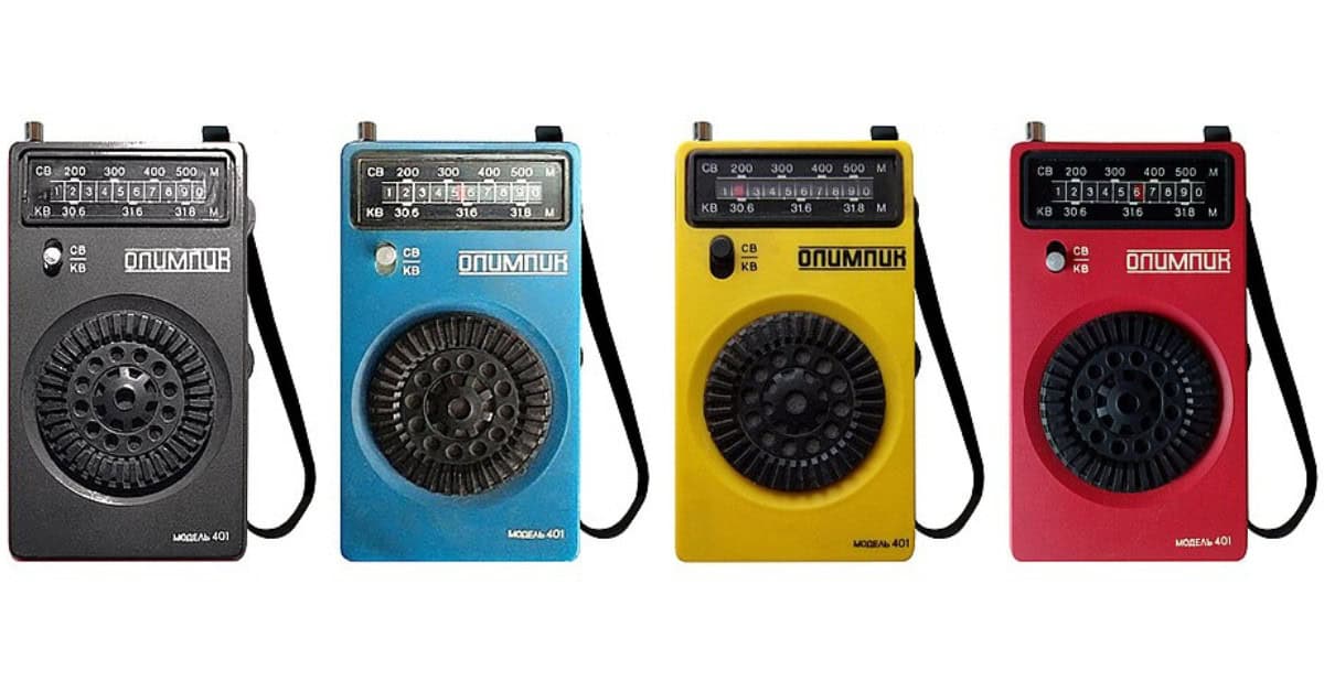 Bullpen Cars, Transistor Radios, and Everything Else Baseball Left Behind 9 Portable Transistor Radio