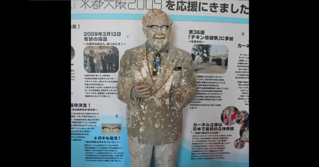 colonel sanders