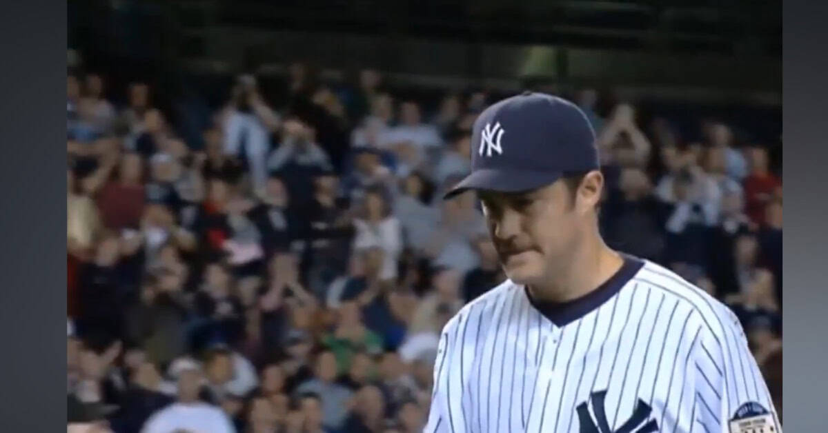 Mussina Darn It