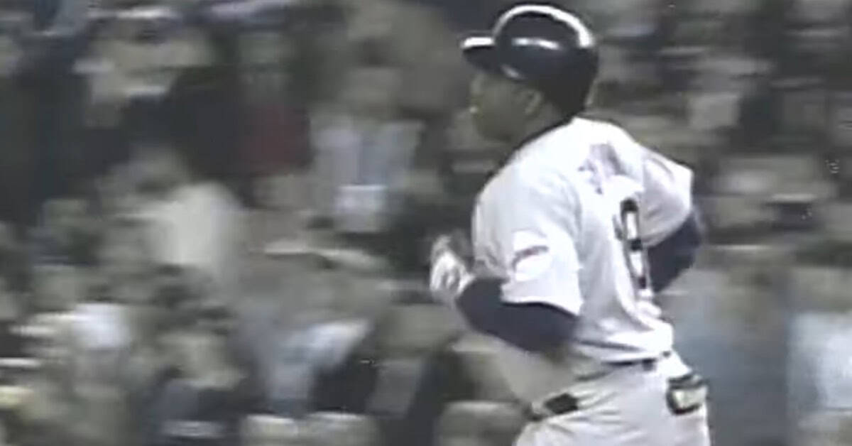 Tony Gwynn 1998 WS HR Trot
