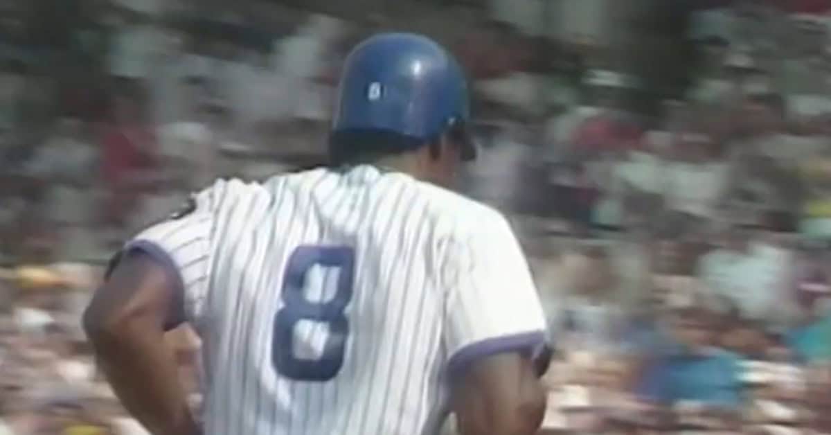 Andre Dawson Uniform Back