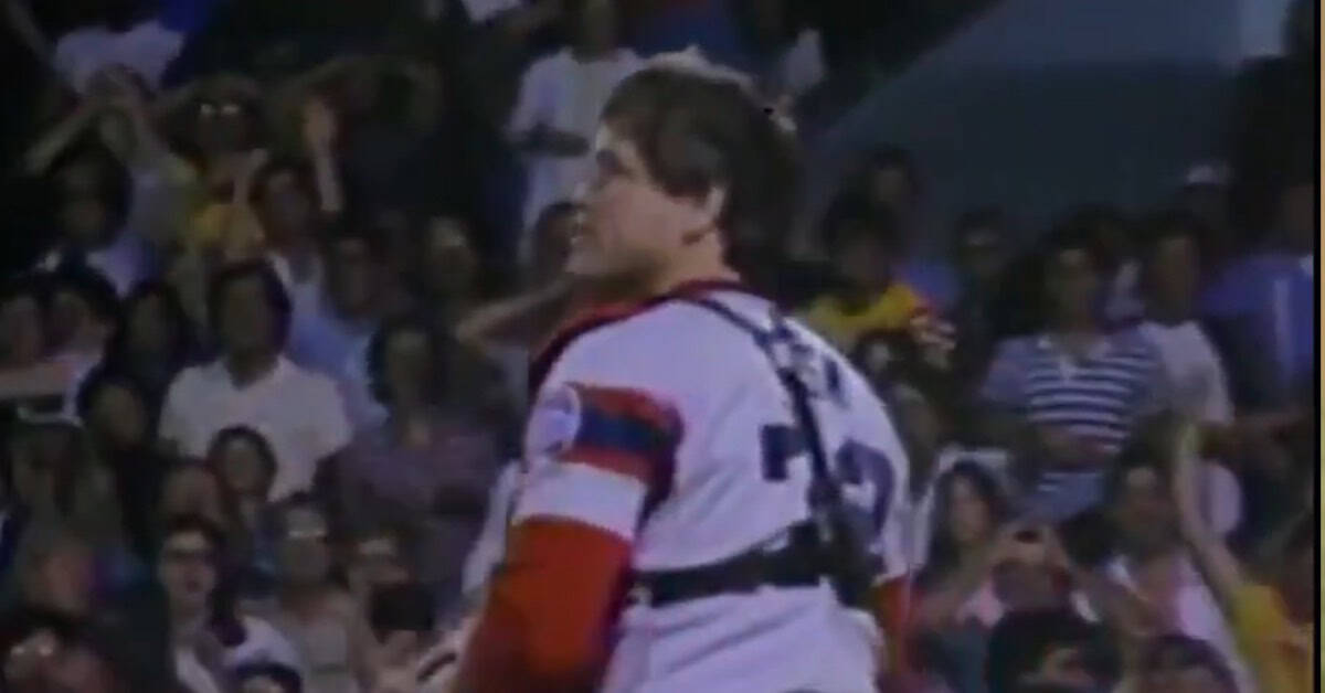 Carlton Fisk Behind the Plate Was Something Else Entirely 7 Carlton Fisk Catcher Uni Back