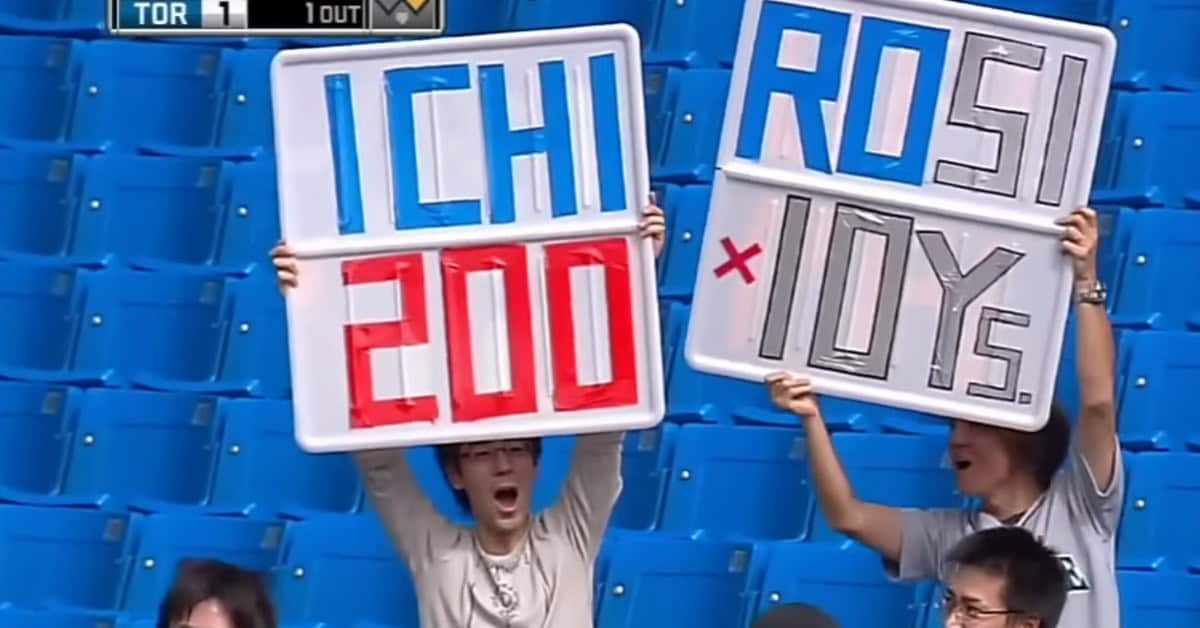 Ichiro's 262-Hit Season Was Just the Beginning 3 Ichiro 200 Hits Sign